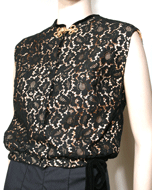 Vintage 50s Shell Top