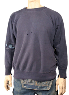 1950s Hanes Sweatshirt