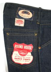 Vintage Jeans