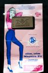 Rockabilly Girl 1960s Black Jeans