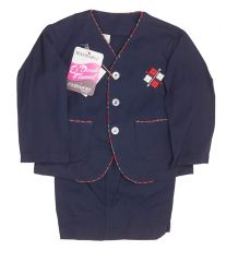 1950s Boy's Suit