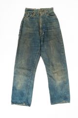 Women's Big E Vintage Levi's